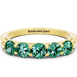 Green Sapphire