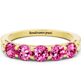 Pink Sapphire
